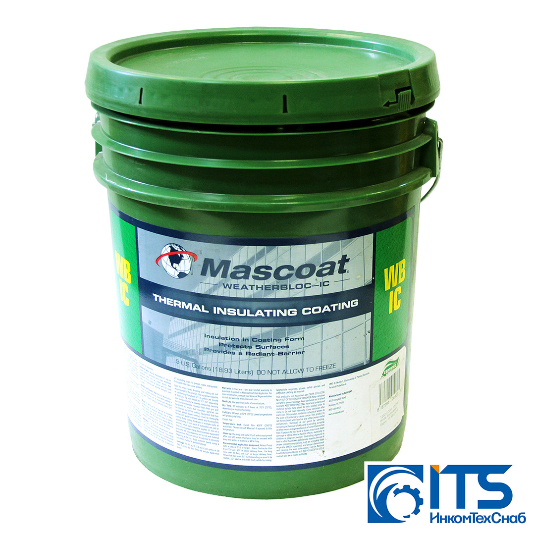 Mascoat insulation outlet
